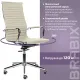 Кресло руководителя PREMIUM Intense EX-531, экокожа, хром, бежевое. Фото товара с разных ракурсов.