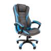 Игровое кресло Chairman Драйв 22 Россия экопремиум серый/голубой