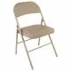 Стулья складные  "Golf Plus CF-003" КОМФОРТ, КОМПЛЕКТ 4шт., бежевый каркас, кожзам бежевый, 533033. Фото товара с разных ракурсов.