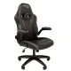Офисное кресло Chairman game 15 Россия экопремиум черный/серый н.п. главное фото в маленьком размере